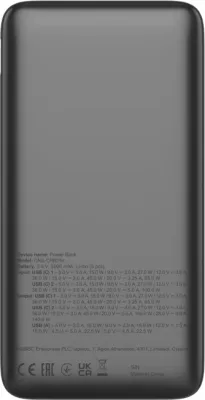 Power bank CANYON PB-240 25000mAh PD 140W me display, Dark Grey