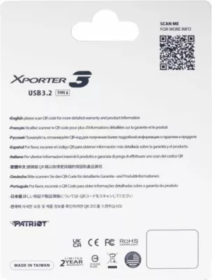 USB memorje Patriot Xporter 3 256GB USB 3.2 Gen 1 80MB/s e zezë