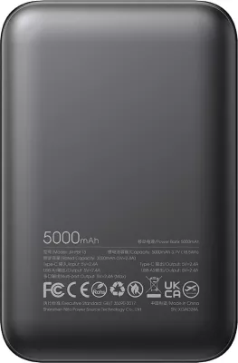 Powerbank Joyroom JR-PBF13, 5000mAh, 2x USB-A, 1x USB-C, e zezë