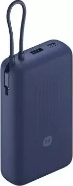 Power bank Xiaomi 20000mAh 33W, blu