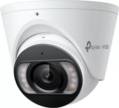 Kamerë sigurie TP-Link VIGI C445, IP, Brendshme & jashtme, E bardhë
