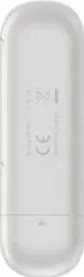 Modem ZTE MF79N, i bardhë