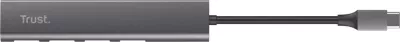 Hub USB Trust Halyx, Gri