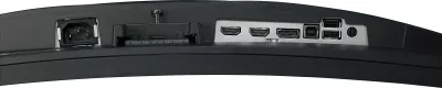 Monitor iiyama G-MASTER G2766HSU-B1, 27", Full HD, LED, 1 ms, i zi