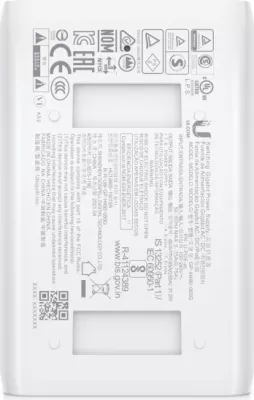 Injektor PoE+ Ubiquiti U-POE+ 48V 30W 802.3at, i bardhë