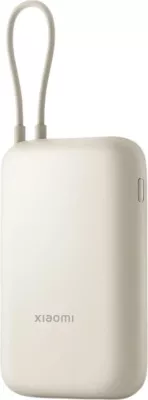 Power bank Xiaomi BHR9072GL 10000mAh, Li-Ion, 22.5W, rozë