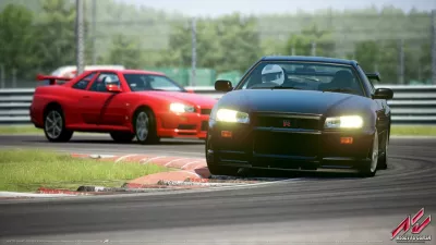 Video lojë 505 Games Assetto Corsa Ultimate Edition për PlayStation 4