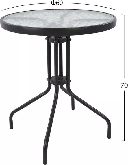 Set tavolinë dhe karrige FH5178.01, 3 pjesë  
