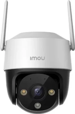 Kamerë sigurie IP imou Cruiser SE 5MP IPC-K7CP-5H1WF, e zezë