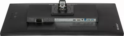 Monitor iiyama G-MASTER GB2770HSU-B6 27", Full HD, FAST IPS, 180Hz, 0.2ms, i zi