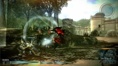 Lojë Square Enix Final Fantasy Type-0 HD, Xbox One, PEGI 16