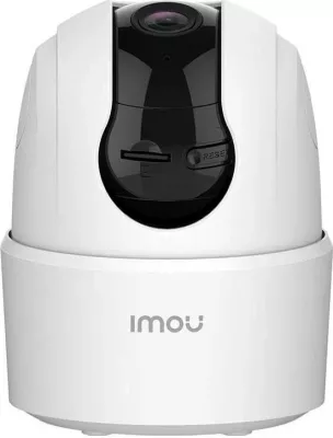 Kamerë monitorimi Imou Ranger 2C 3MP, e bardhë
