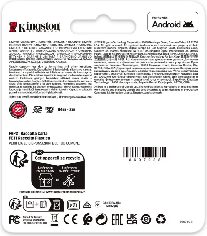 Kartelë microSDXC Kingston Canvas Go Plus 64GB me adapter, e zezë