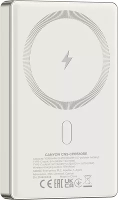Power bank CANYON OnPower 510 10000 mAh PD 20W magnetik (MagSafe) wireless 15W, Beige