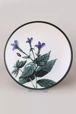 Set pjatash shërbimi, 6 copë, Hermia Concept, ST040406F022AMD3600MAS3T00
