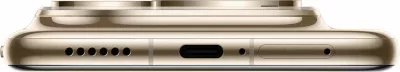 Celular Huawei Pura 80 Ultra 16GB 512GB ari
