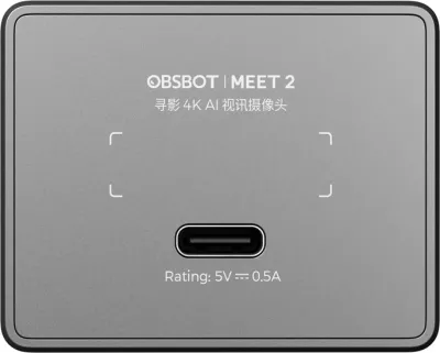 Webcam OBSBOT Meet 2, 4K, mikrofon i integrum, gri