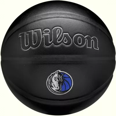 Top basketbolli Wilson NBA, i zi
