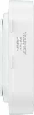 Pastrues aromash Baseus Tulip A1, 1500mAh, i bardhë