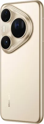 Celular Huawei Pura 80 Ultra 16GB 512GB ari