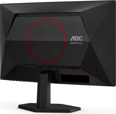 Monitor gaming AOC G4 C24G42E, 23.6", Full HD, 180 Hz, i zi