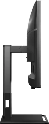 Monitor AOC Q27P4U 27\" IPS QHD 120Hz USB-C, i zi