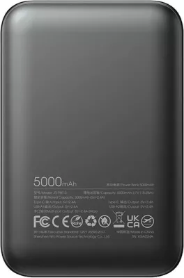 Powerbank Joyroom JR-PBF13, 5000mAh, e zezë