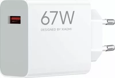Karikues rrjeti Xiaomi HyperCharge BHR07SKEU 67W, 1x USB-A, pa kabllo, i bardhë