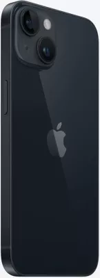 Celular Apple iPhone 14, 6.1", 128GB, i zi