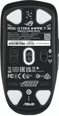 Maus Asus Rog Strix Impact III Wireless, i zi