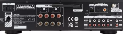 Amplifikator stereo me receiver DAB+/FM Aiwa AMR-200DAB 200W RMS, i zi