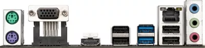 Pllakë amë Gigabyte H610M H DDR4 V2, Micro ATX, DDR4, Intel, e zezë