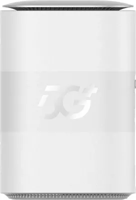 Router ZTE MC888B 5G LTE, 1000 MB memorje, 2 porta Gigabit Ethernet, Zi