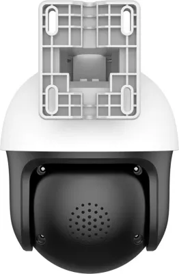 Kamerë sigurie Tenda RH3 V2.0, wireless, për jashtë, e bardhë