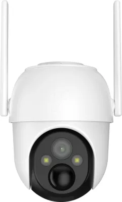 Kamerë sigurie Arenti GO2 & SP2 me panel diellor, Wi-Fi, bardhë