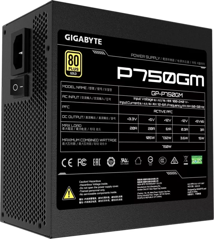 Furnizues energjie Gigabyte P750GM, 750W, 24 pin, i zi