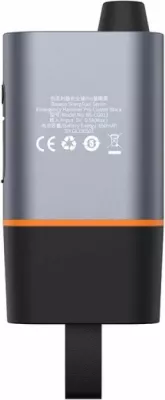 Çekan sigurie Baseus SharpTool C10934401111-00, i zi