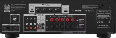 Receiver Pioneer VSX-535 DAB, i zi