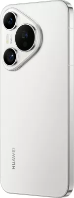 Celular Huawei PURA 70, 12 GB, 256 GB, 50 MP, Bardhë