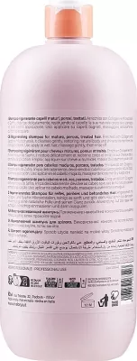 Shampo për flokë Inebyra Ice Cream Keratin Restructuring, 1000ml