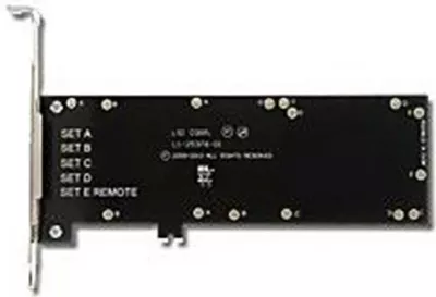 Mbajtëse Broadcom BBU-BRACKET-05 për LSI CacheVault, 152x152x50mm, 450g