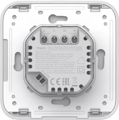 Termostat për ngrohje në dysheme Aqara Floor Heating Thermostat W500, i bardhë