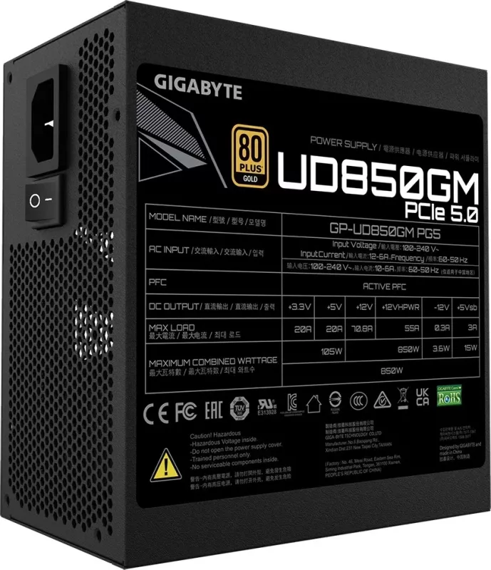 Furnizues i energjisë për kompjuter Gigabyte GP-UD850GM PG5, 850W
