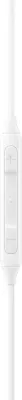 Kufje Samsung EO-IC100 USB-C in-ear bardhë