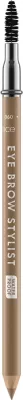 Laps për vetulla Catrice Eye Brow Stylist për femra 060 Legally Blonde 1.4g