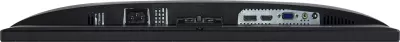 Monitor Kompjuteri AOC E1 24E1Q, 23.8", Full HD LED, i Zi