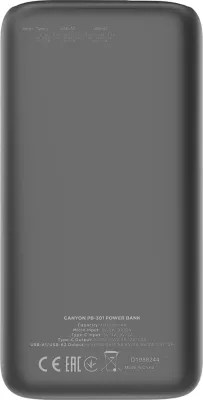 Power bank CANYON PB-301 30000 mAh PD 20W QC 3.0, e zezë