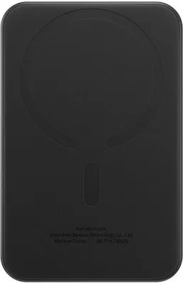 Powerbank Baseus Magnetic Mini 5000mAh, 20W, USB-C, e zezë