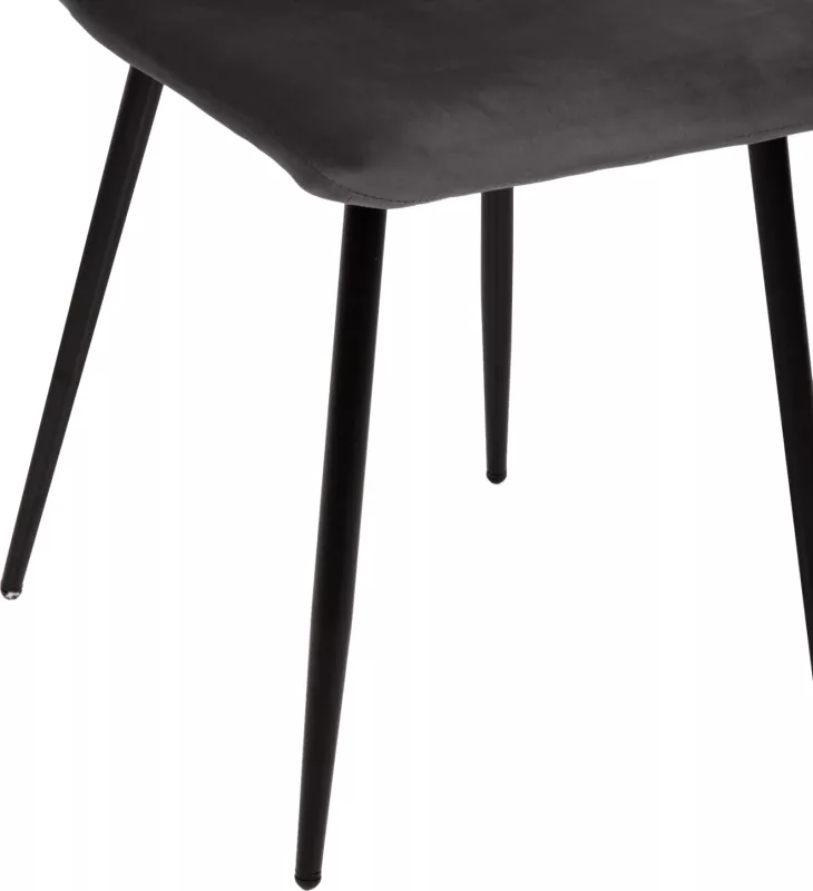 Karrige për ngrënie LATRELL FH8587.01 kadife gri & këmbë metali të zeza 43x54x88Hcm., set prej 4 copë