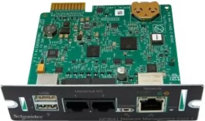 Kartë menaxhimi rrjeti APC AP9641 për UPS, Ethernet